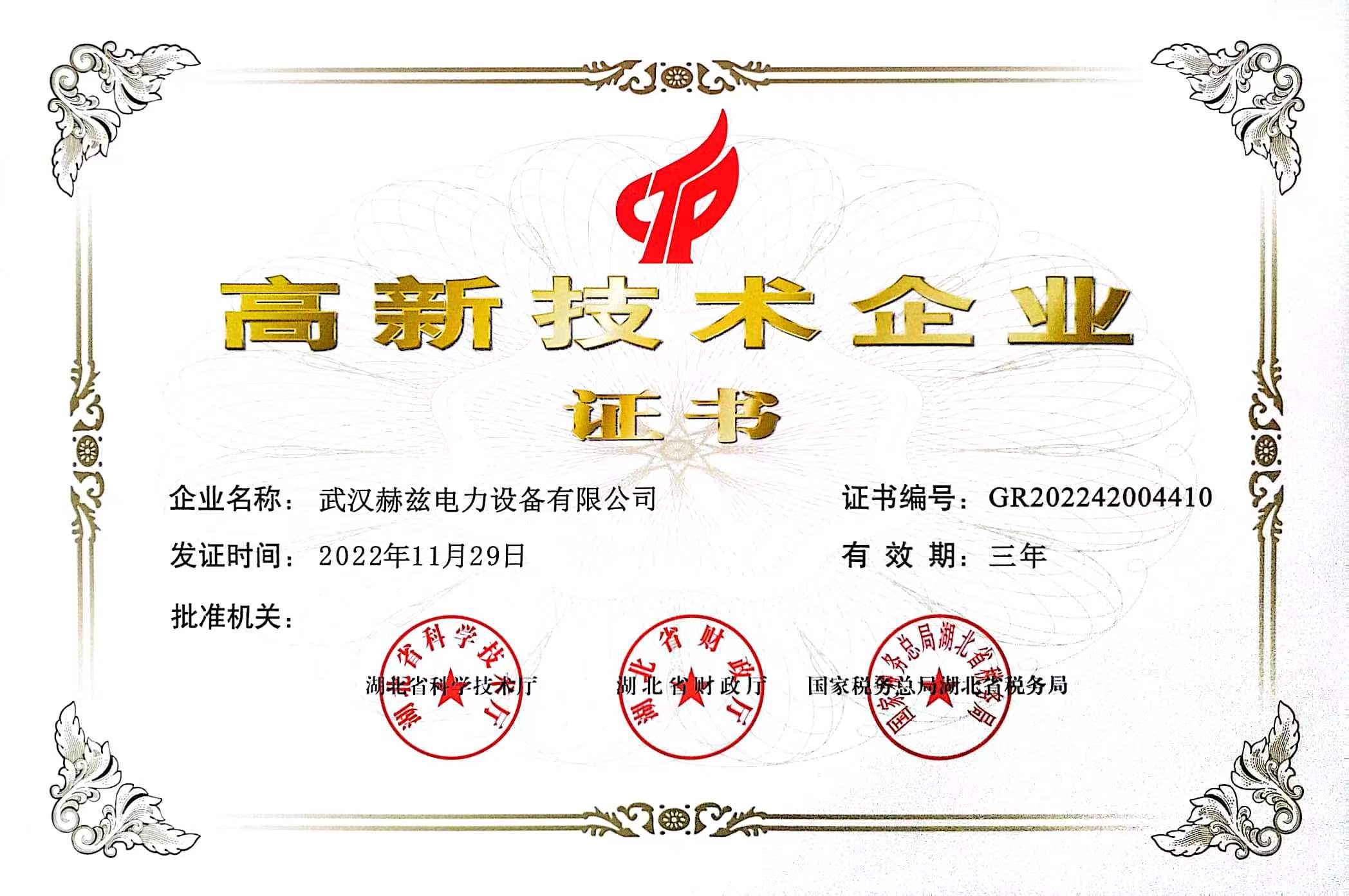 lv国际(中国区)- 官方网站