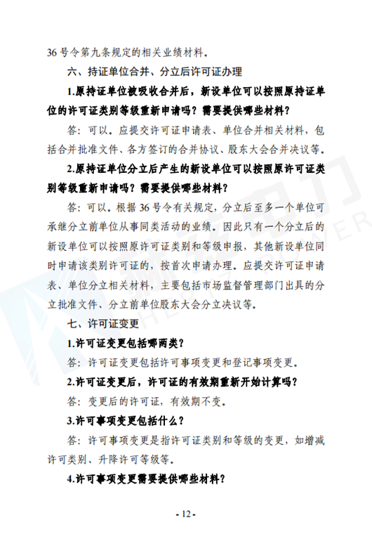 lv国际(中国区)- 官方网站