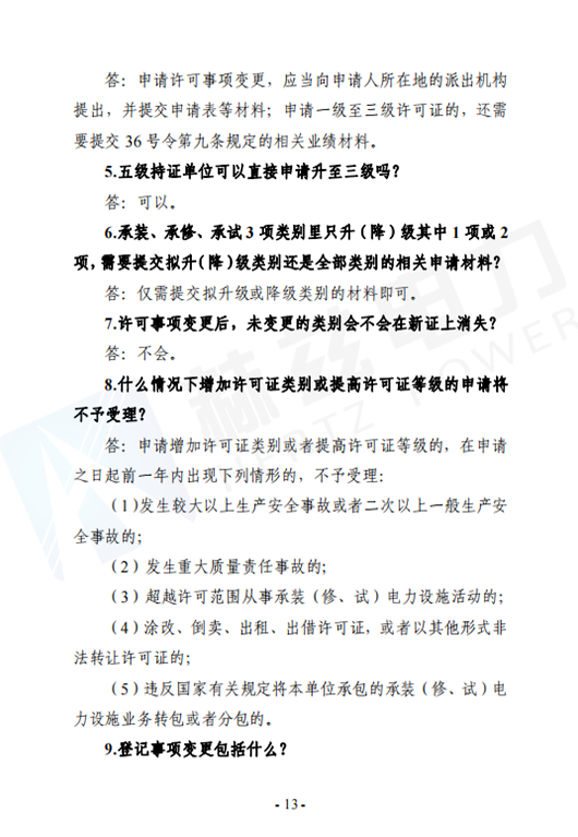 lv国际(中国区)- 官方网站