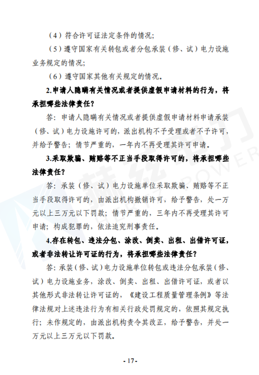 lv国际(中国区)- 官方网站
