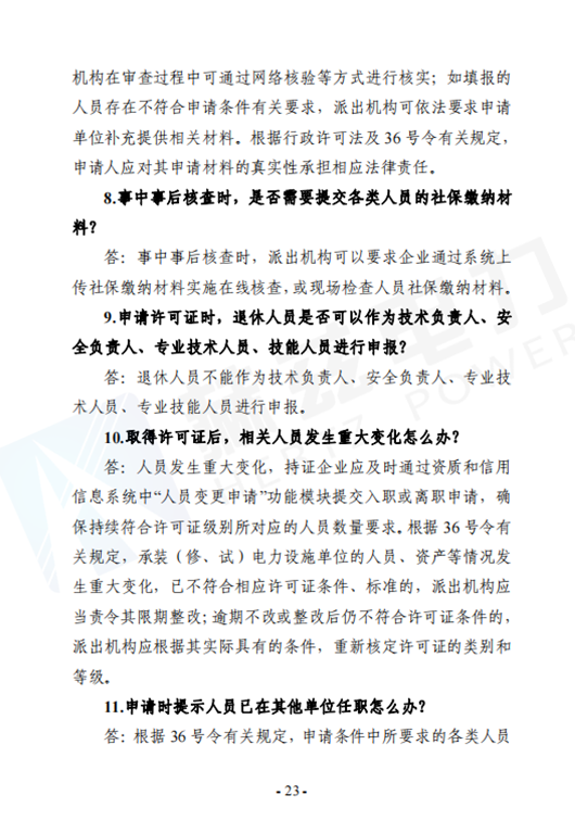 lv国际(中国区)- 官方网站