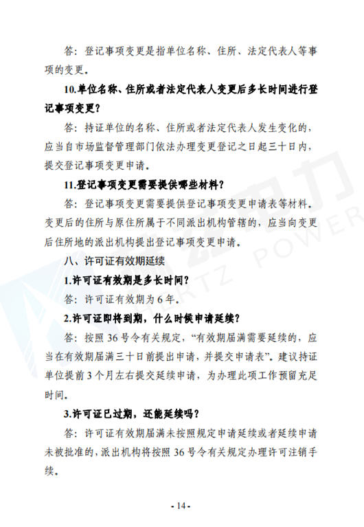 lv国际(中国区)- 官方网站