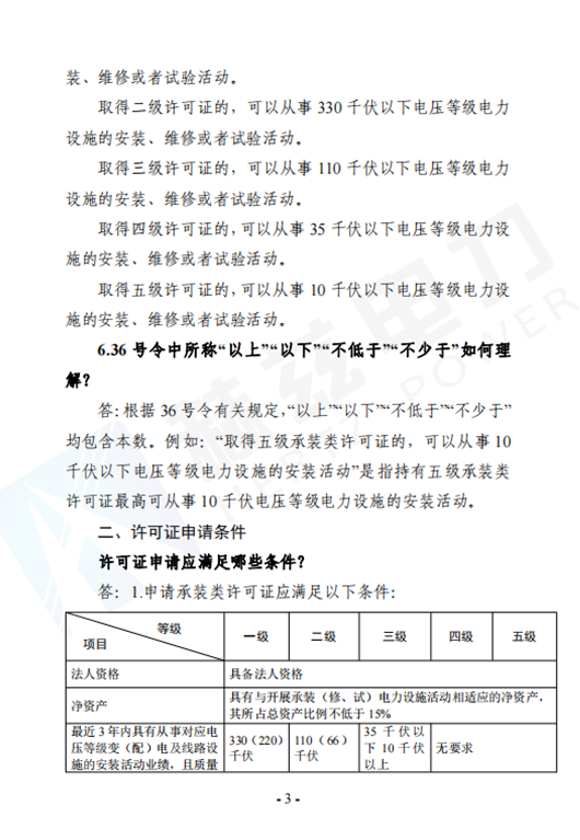 lv国际(中国区)- 官方网站