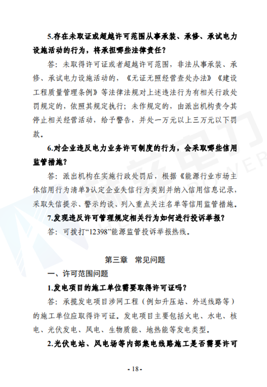 lv国际(中国区)- 官方网站