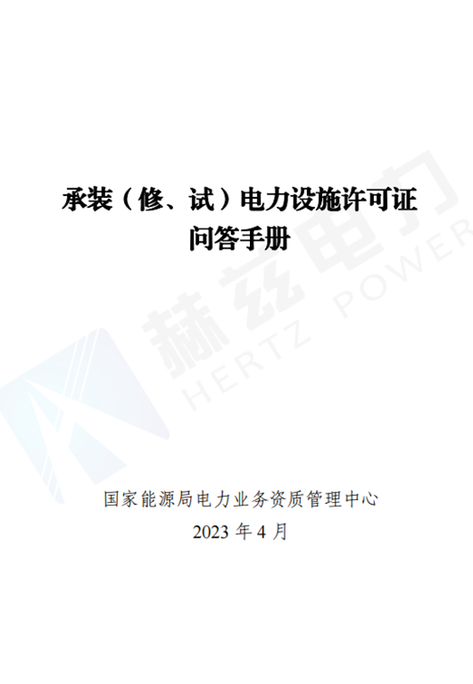 lv国际(中国区)- 官方网站