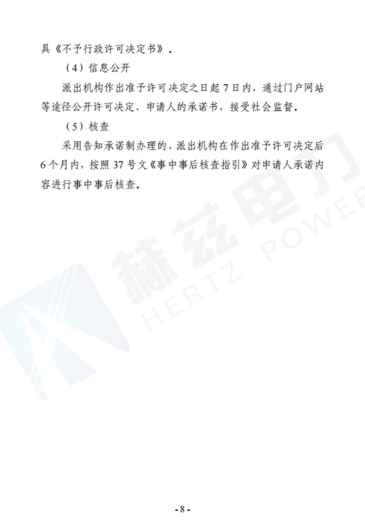 lv国际(中国区)- 官方网站