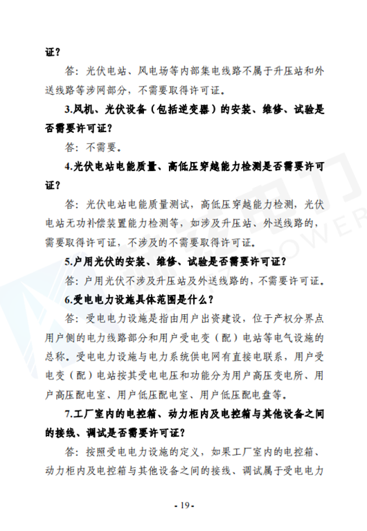 lv国际(中国区)- 官方网站