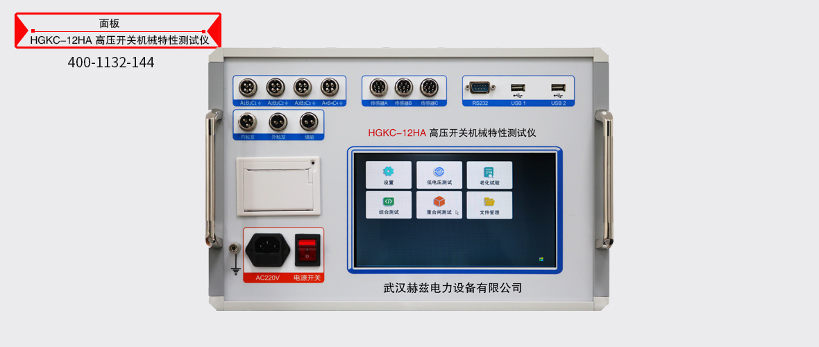 lv国际(中国区)- 官方网站