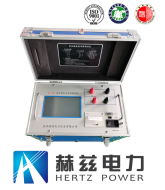 lv国际(中国区)- 官方网站