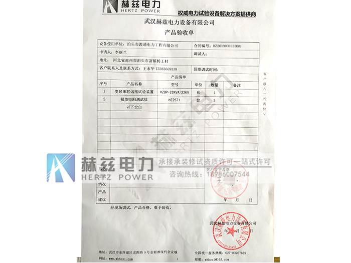 lv国际(中国区)- 官方网站