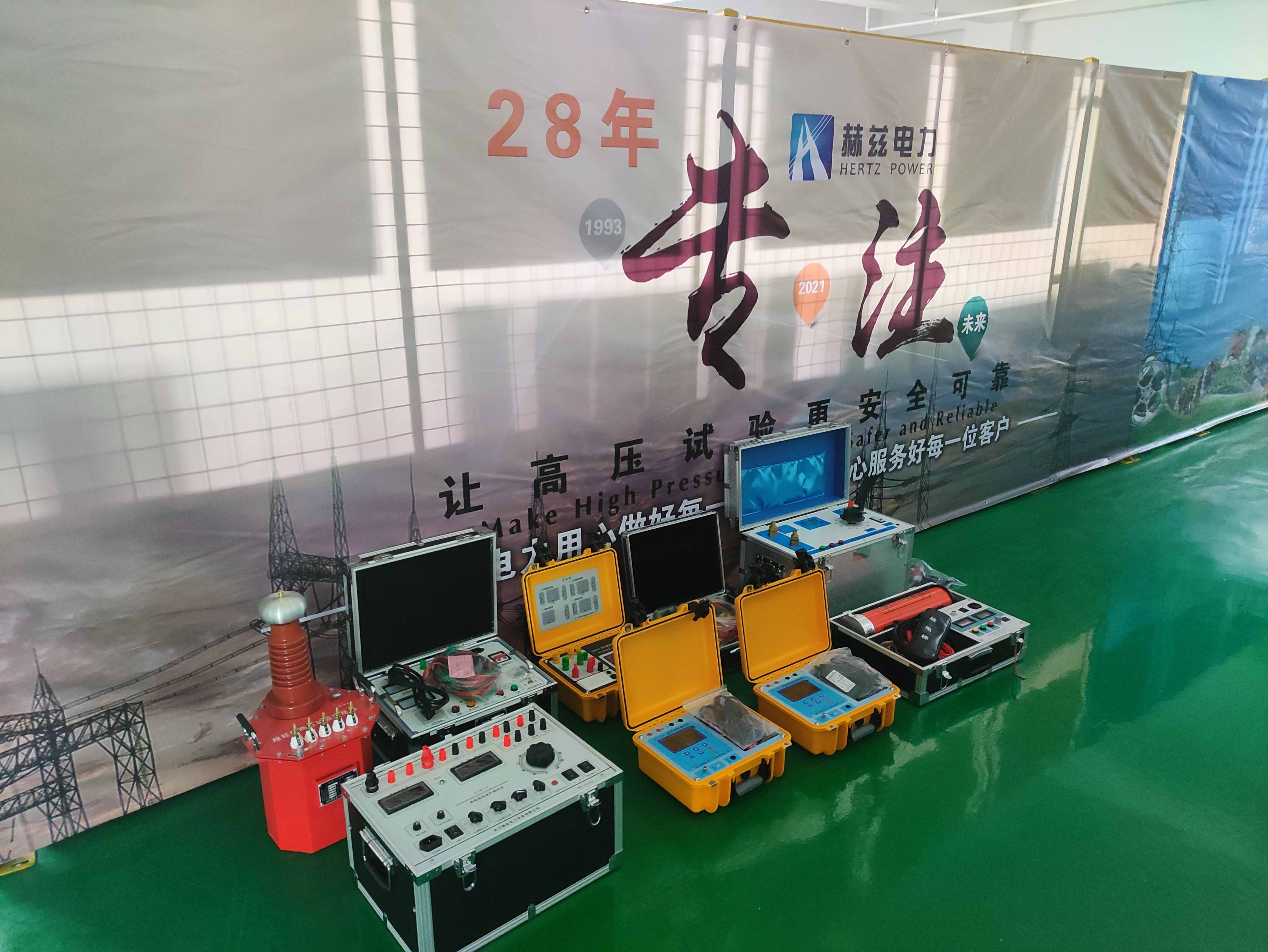 lv国际(中国区)- 官方网站