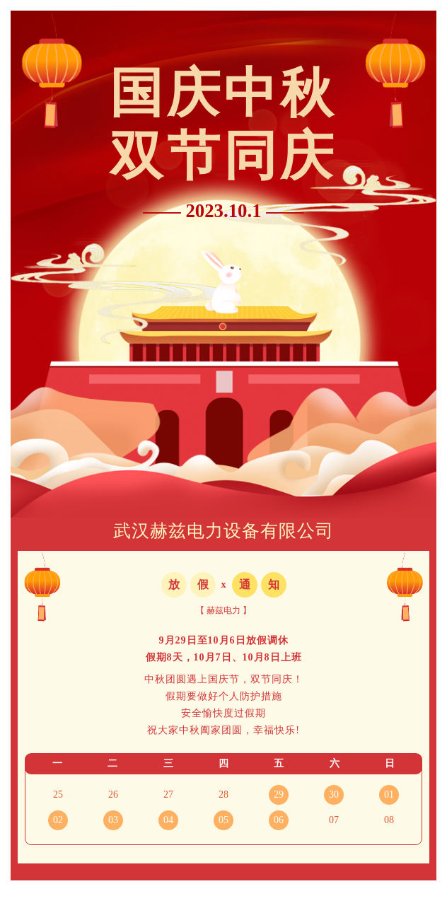 lv国际(中国区)- 官方网站