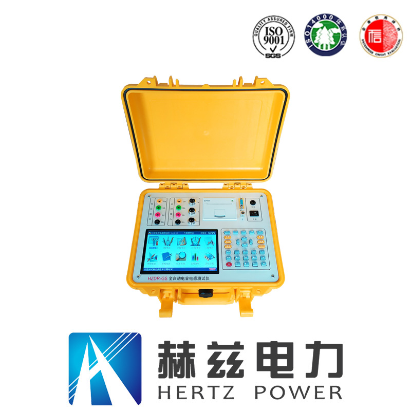 lv国际(中国区)- 官方网站