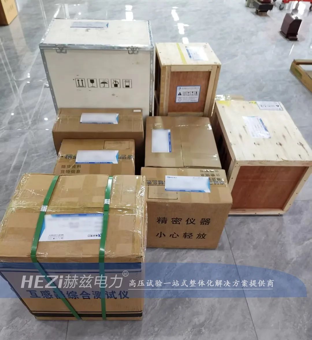 lv国际(中国区)- 官方网站