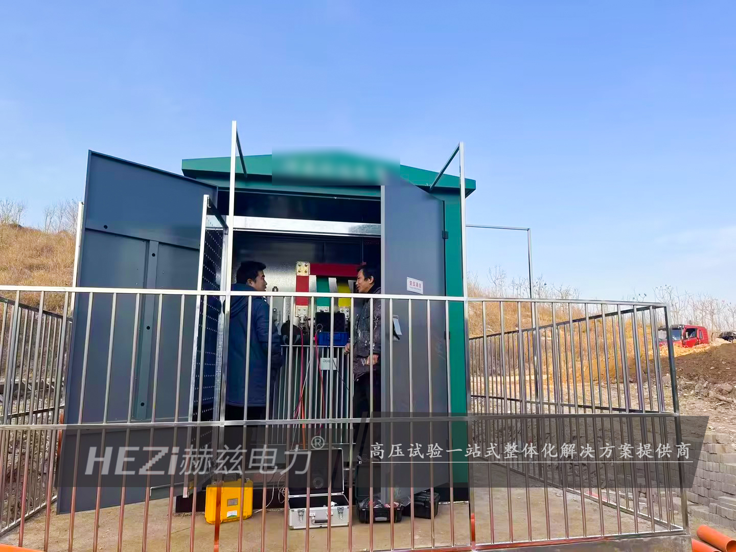 ec323aafaf8c1422177a9e0c38690c09 lv国际(中国区)- 官方网站