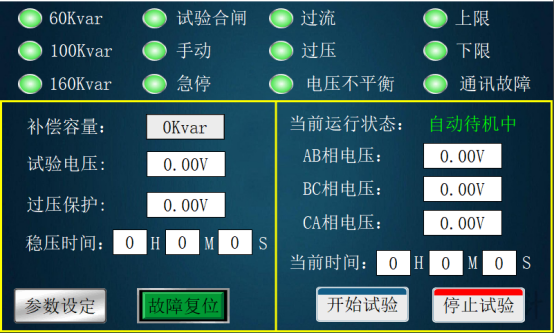 lv国际(中国区)- 官方网站