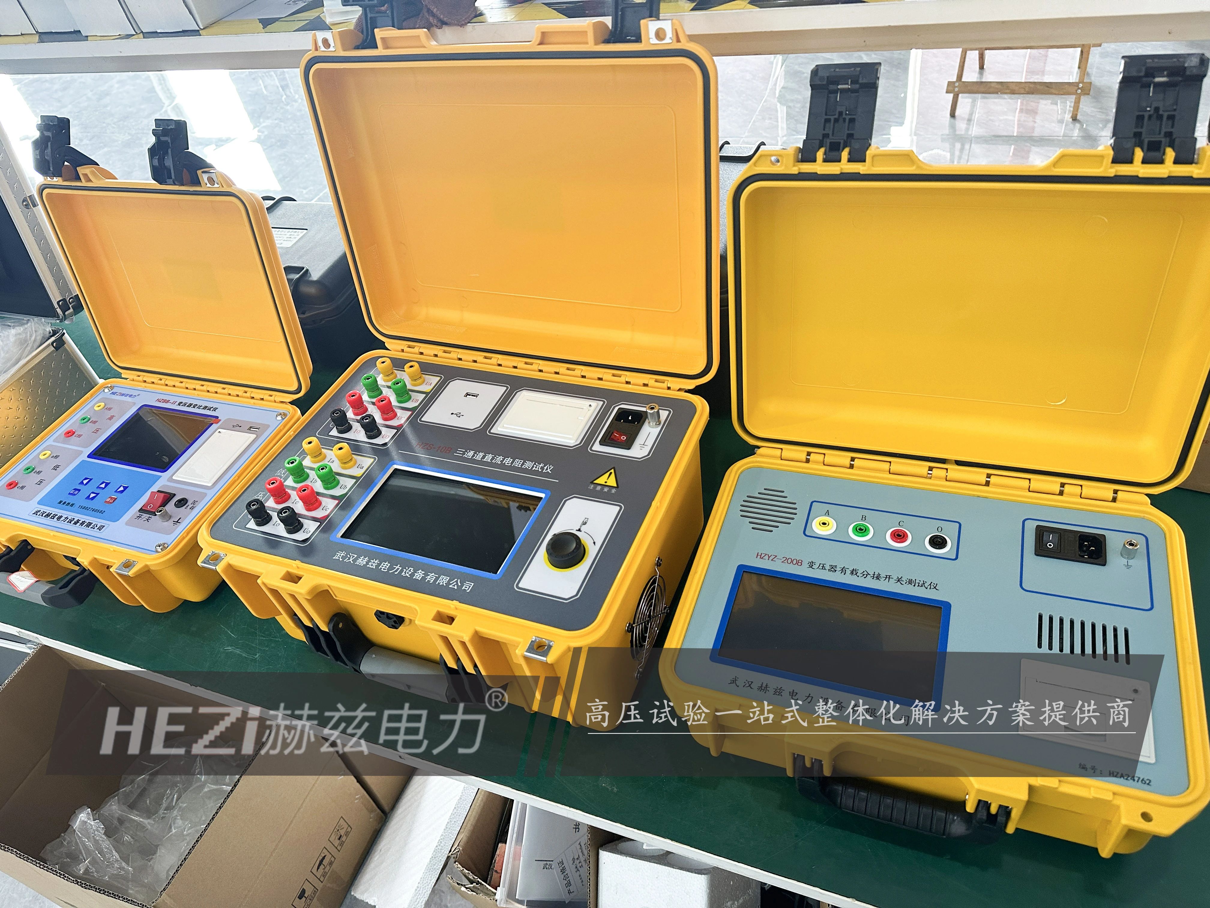 lv国际(中国区)- 官方网站