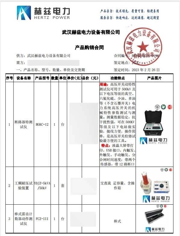 lv国际(中国区)- 官方网站
