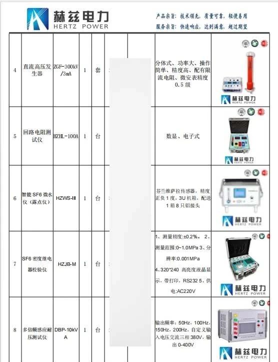 lv国际(中国区)- 官方网站