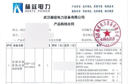 lv国际(中国区)- 官方网站