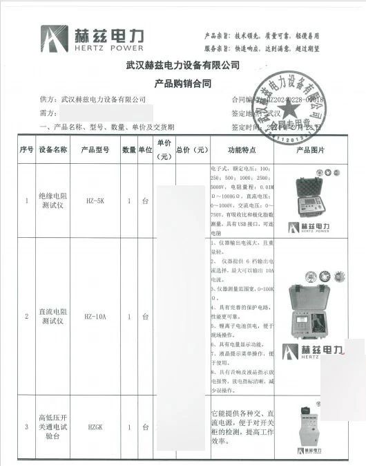 lv国际(中国区)- 官方网站