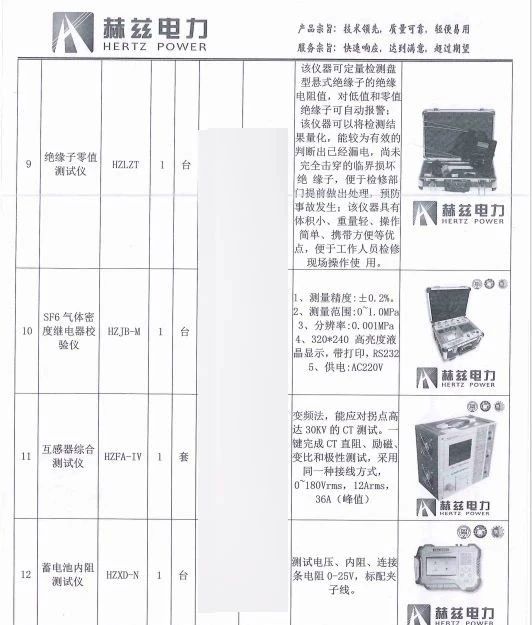lv国际(中国区)- 官方网站