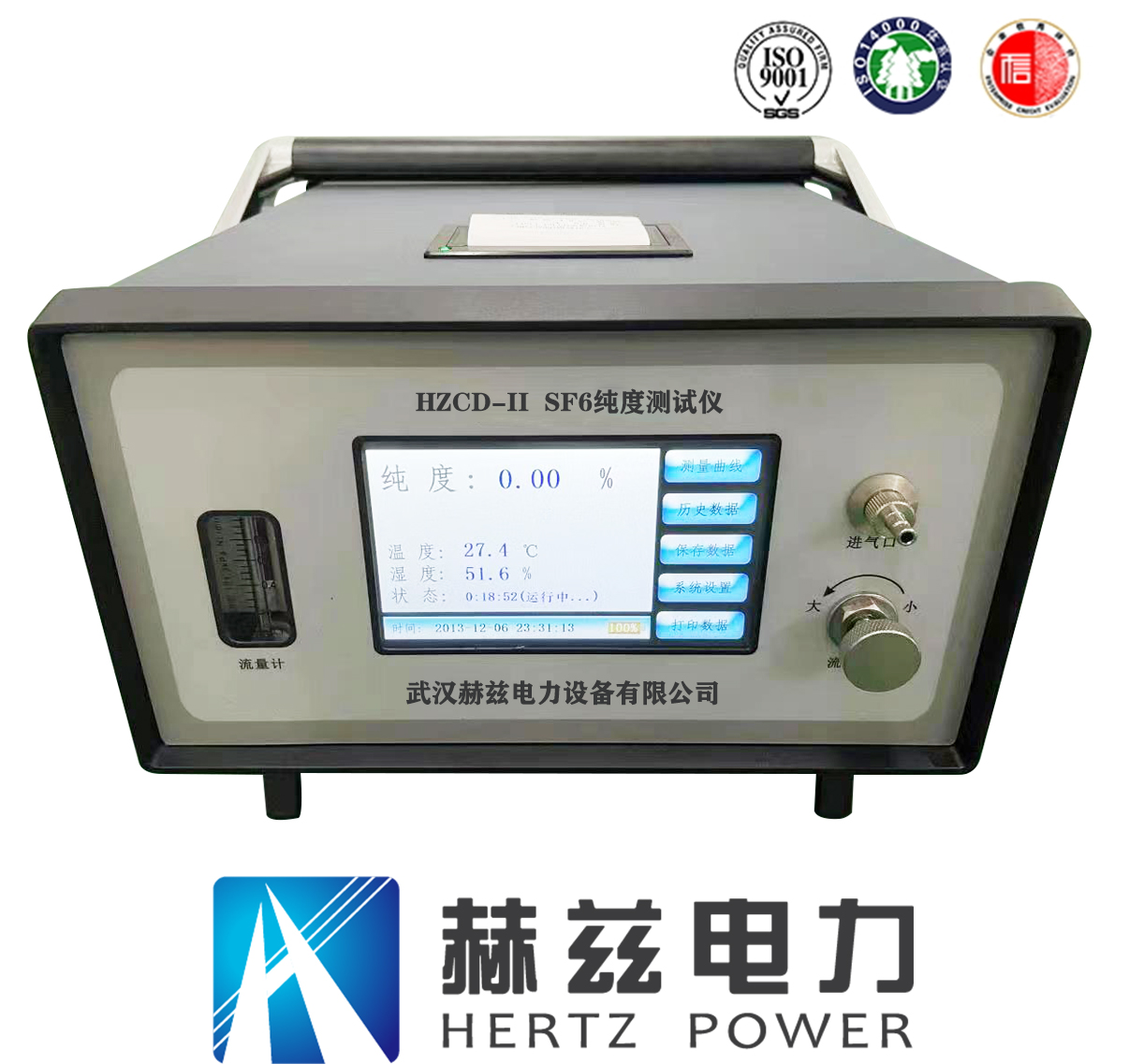 lv国际(中国区)- 官方网站