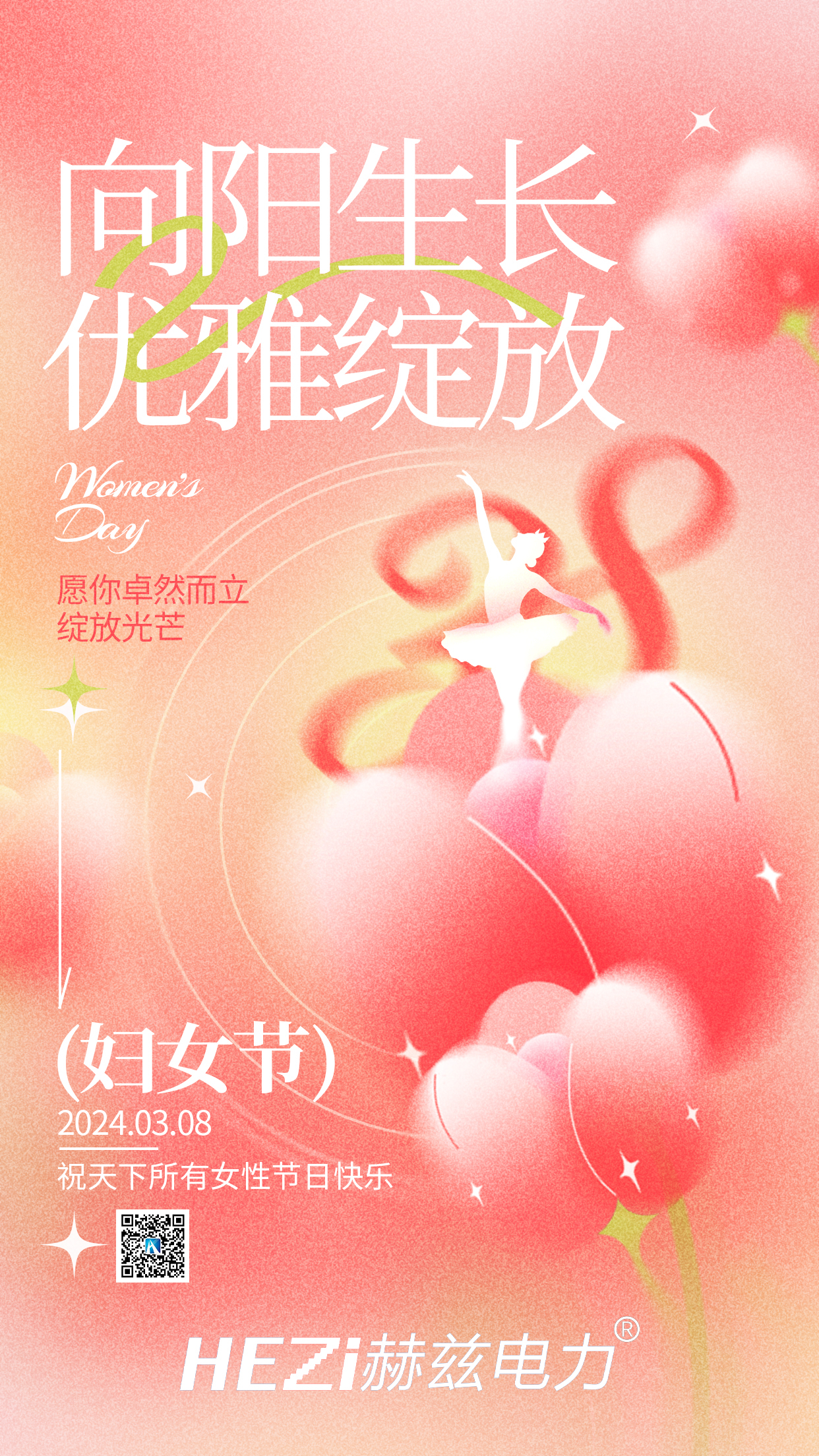 lv国际(中国区)- 官方网站
