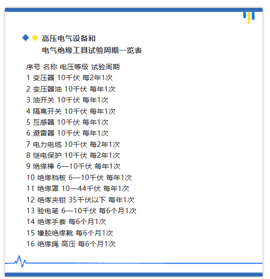 45d489a59dbec26b8e1e94fb56e9242b lv国际(中国区)- 官方网站