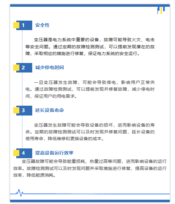 6c046808883a47c23e9a3d17f4edda8e lv国际(中国区)- 官方网站