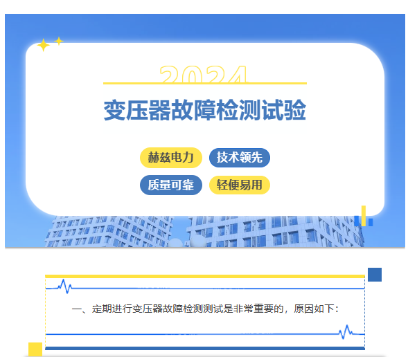 8487b21584c2c47799f4e54782fdaaba lv国际(中国区)- 官方网站