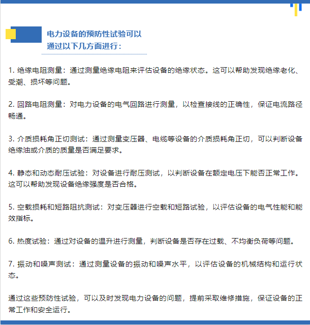 be8a9eb3ff2a4bfc5694e43d4a5340a8 lv国际(中国区)- 官方网站