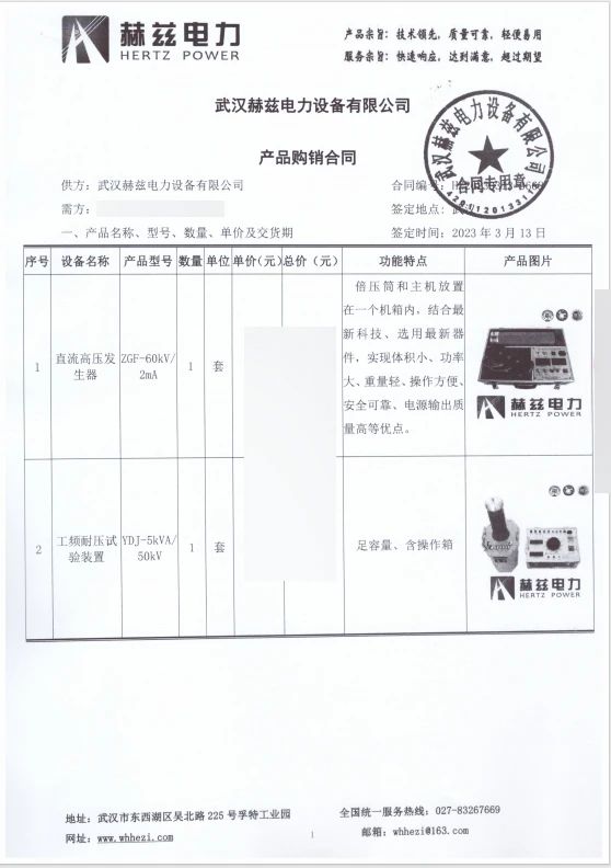 lv国际(中国区)- 官方网站