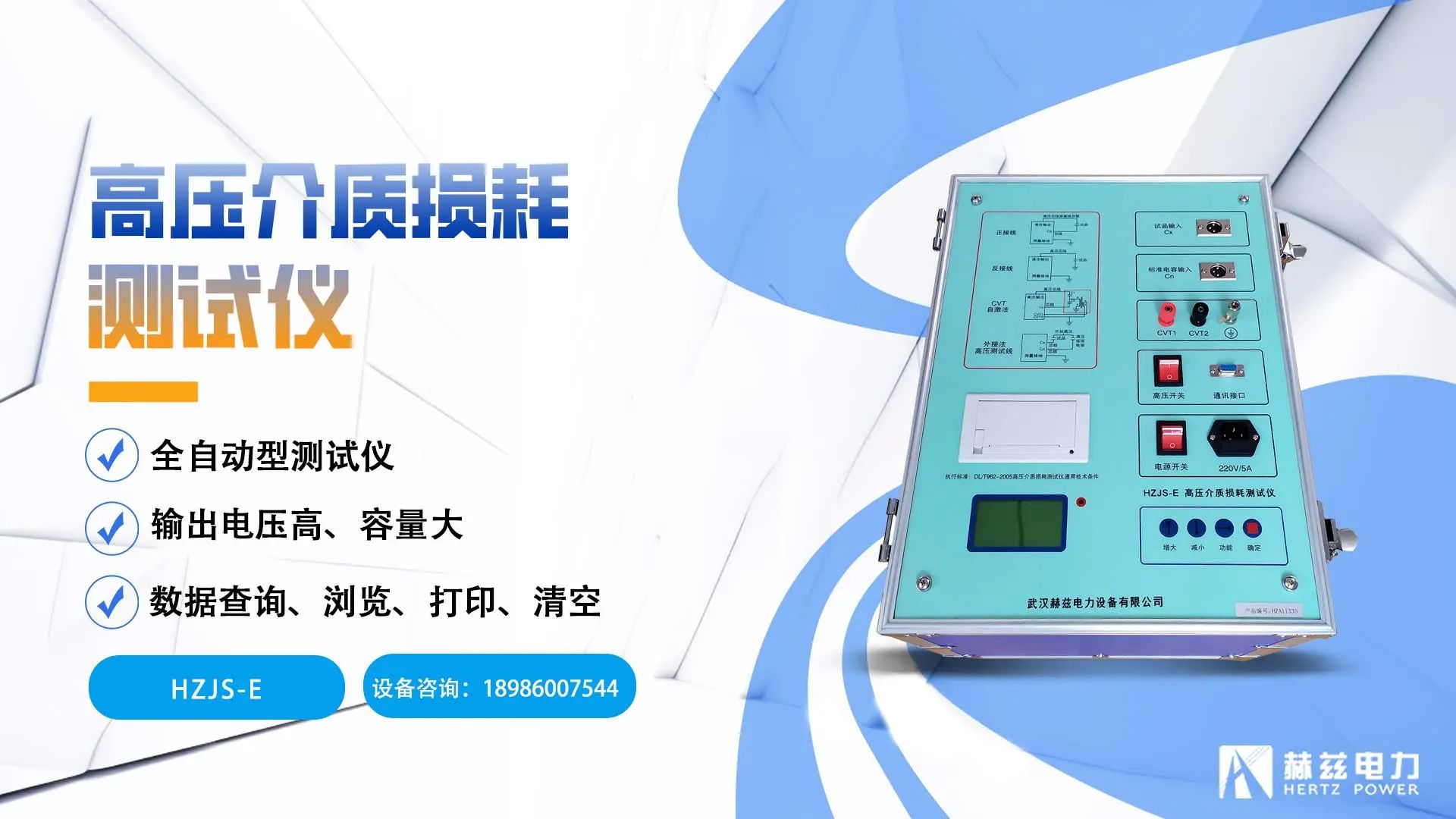 lv国际(中国区)- 官方网站