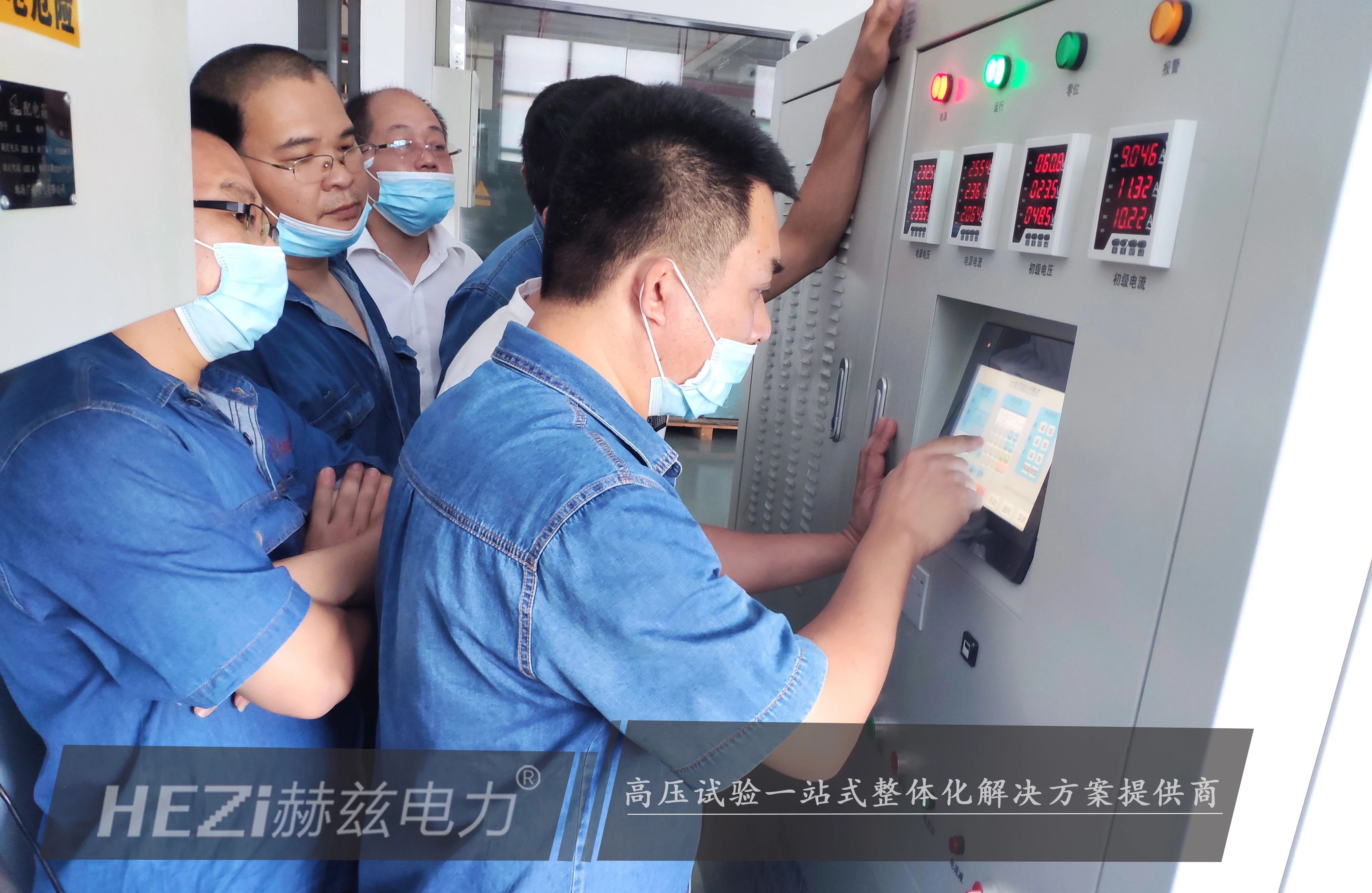 lv国际(中国区)- 官方网站