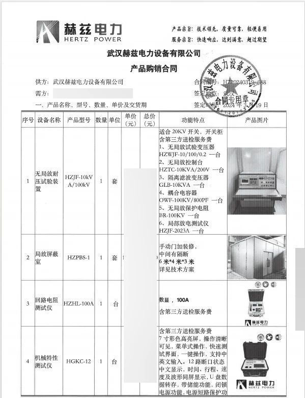 lv国际(中国区)- 官方网站
