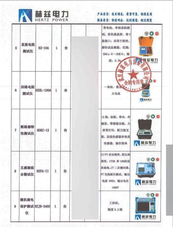 lv国际(中国区)- 官方网站