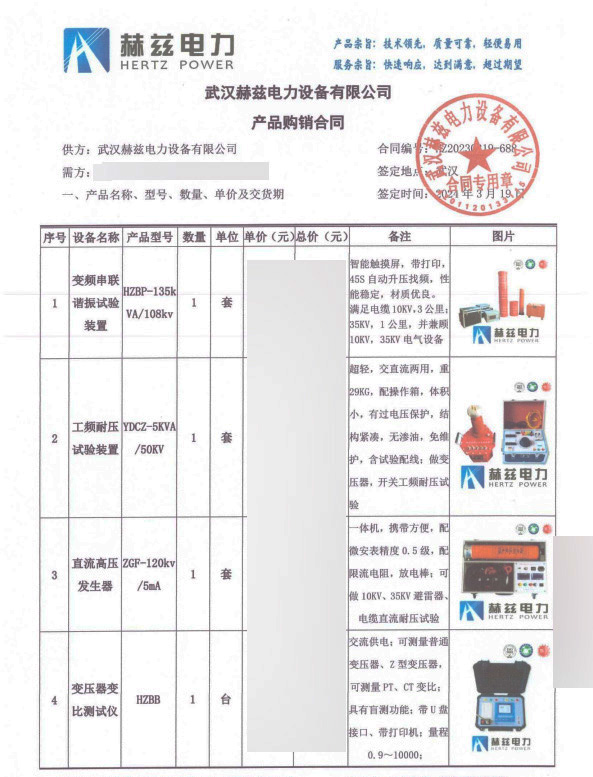 lv国际(中国区)- 官方网站