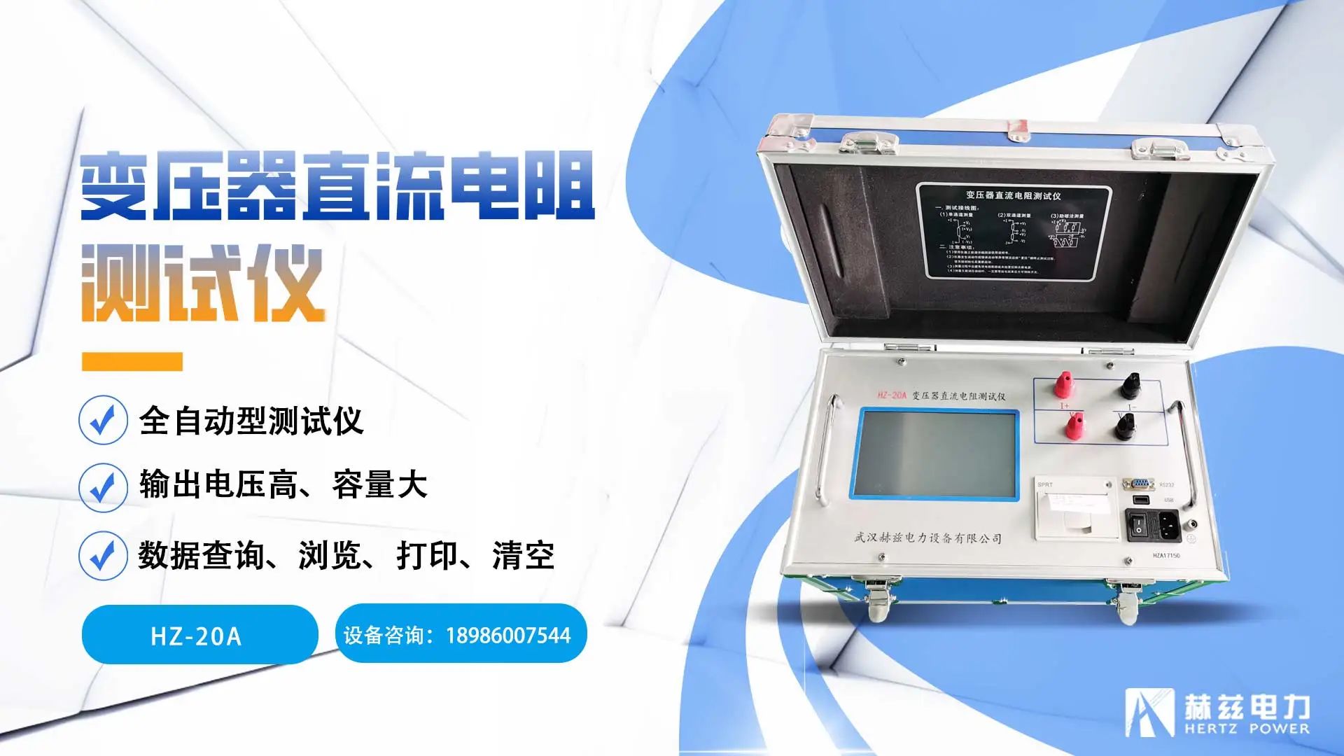 lv国际(中国区)- 官方网站