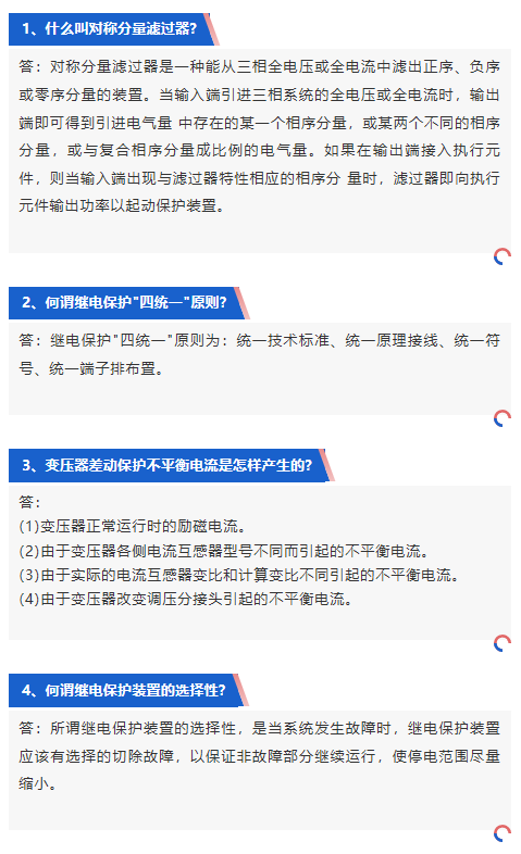 lv国际(中国区)- 官方网站