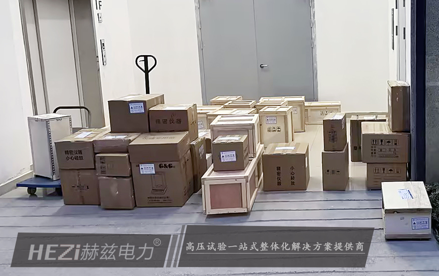 lv国际(中国区)- 官方网站
