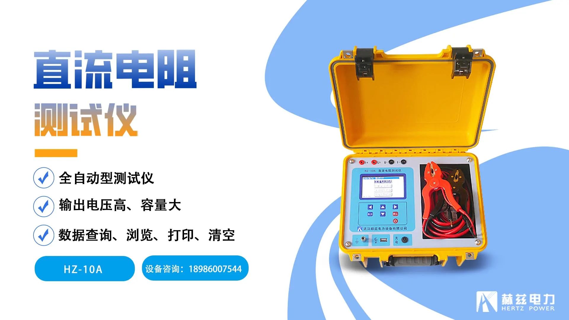 lv国际(中国区)- 官方网站