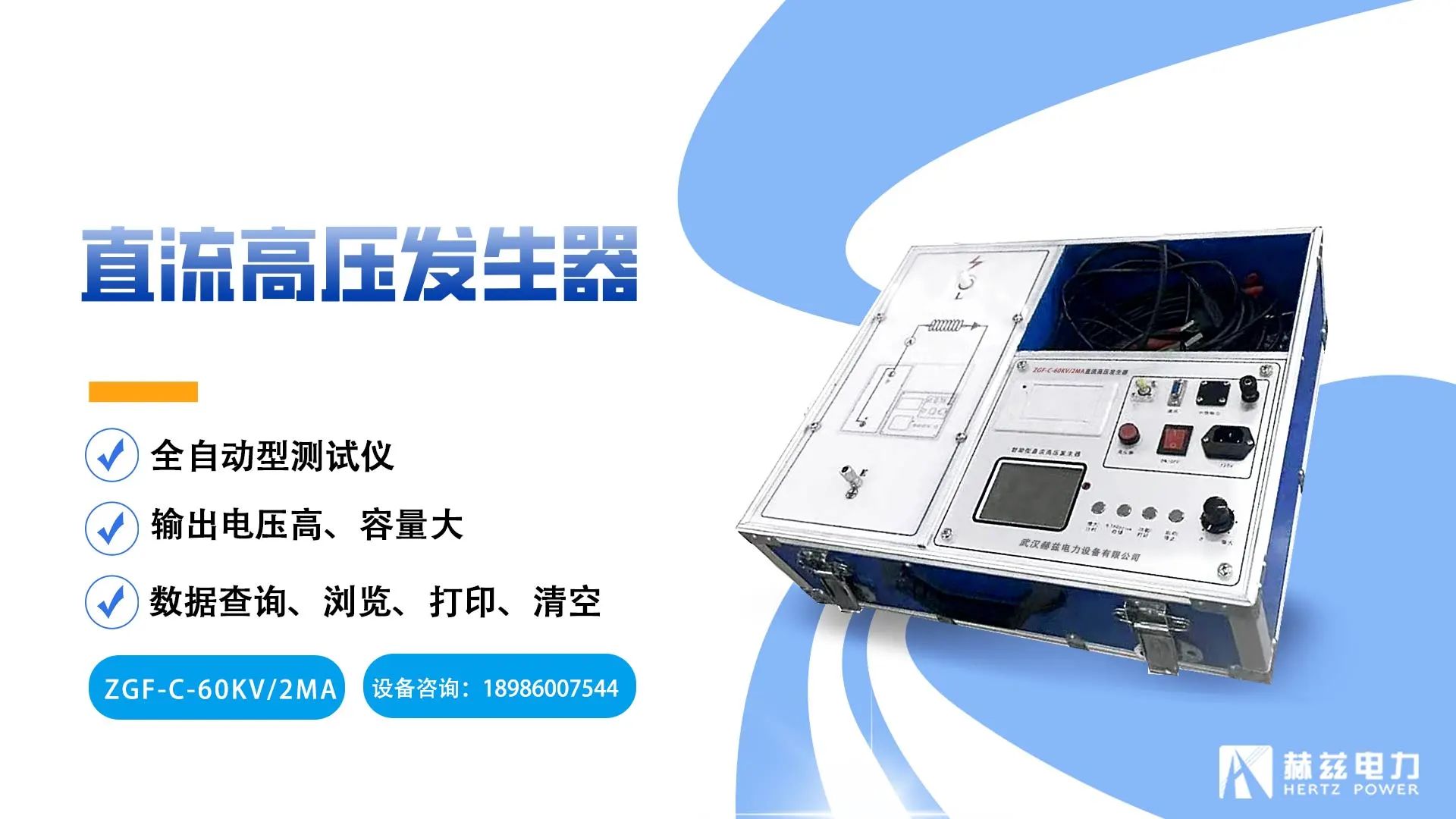 lv国际(中国区)- 官方网站
