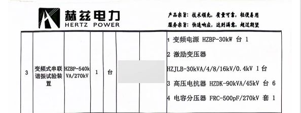 lv国际(中国区)- 官方网站