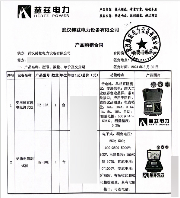 lv国际(中国区)- 官方网站