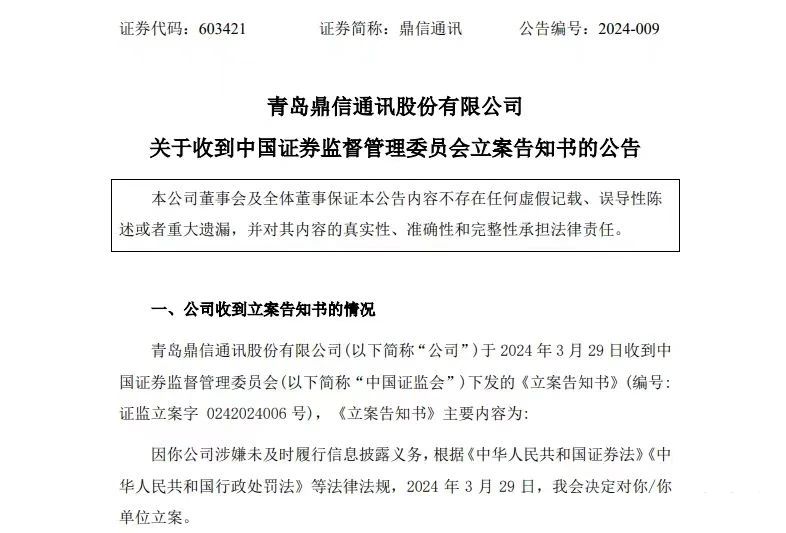lv国际(中国区)- 官方网站