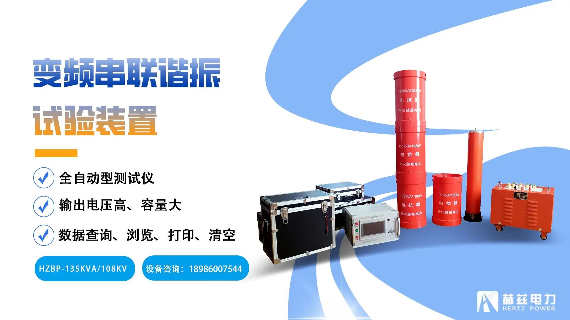 lv国际(中国区)- 官方网站