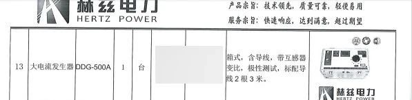 lv国际(中国区)- 官方网站