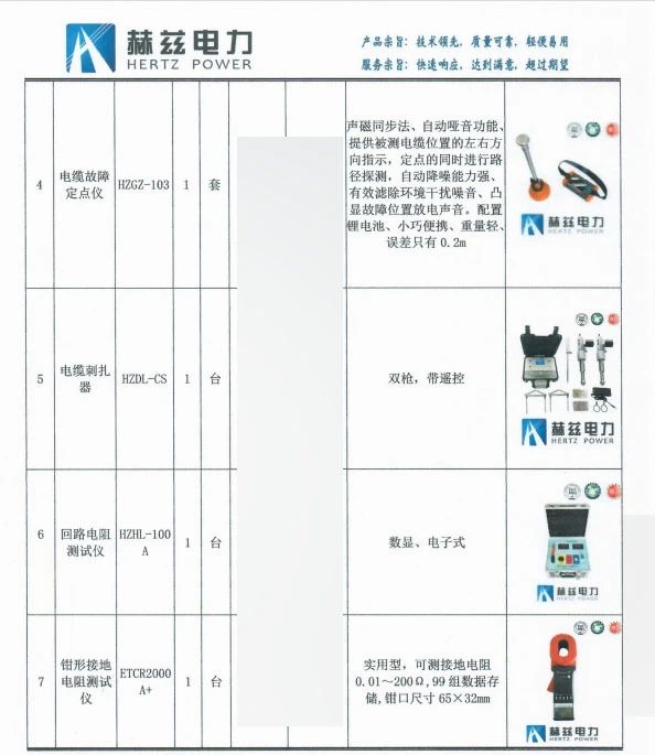 lv国际(中国区)- 官方网站