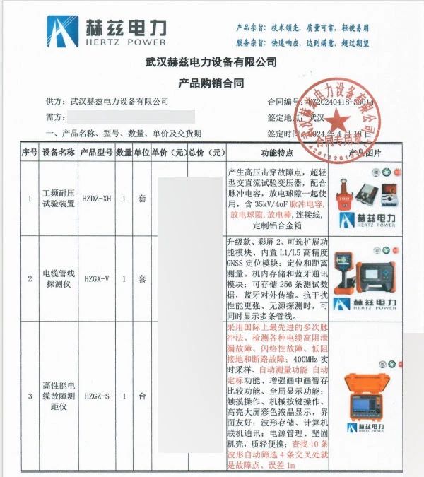 lv国际(中国区)- 官方网站